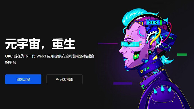 转账操作